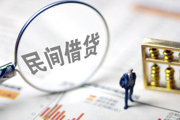 成都快借有没有私人放款的-成都快借资金短借-成都快借贷款私人借贷