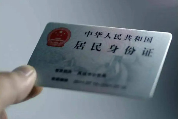 成都快借小额信用贷款-成都快借私人放款-成都快借小额贷款正规的