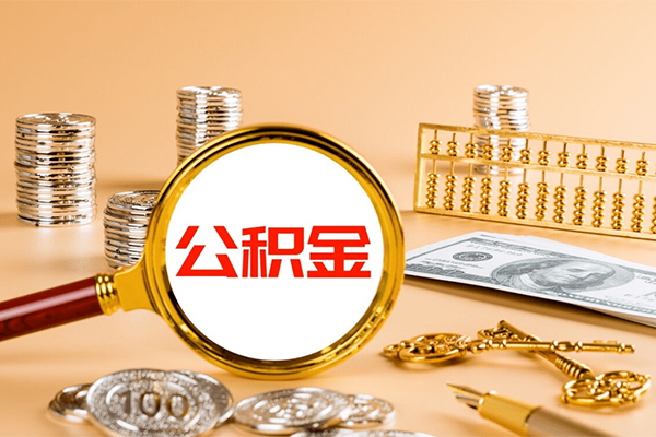 成都快借短借-成都快借私人借钱-成都快借本地身份证贷款