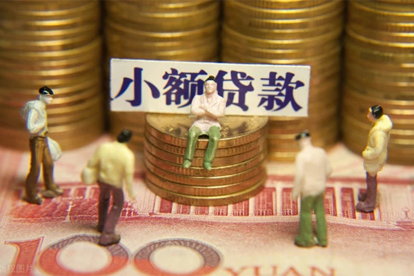 成都快借私人贷款联系电话-成都快借民间借贷款-成都快借私借上门放款