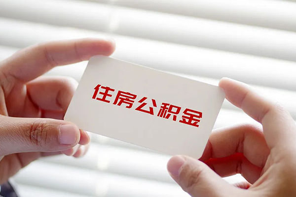成都快借私借空放不考察-成都快借哪里可以信用贷款-成都快借私借