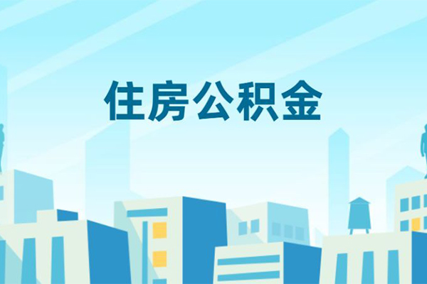 成都快借贷款私借空放-成都快借无抵押短借-成都快借短借