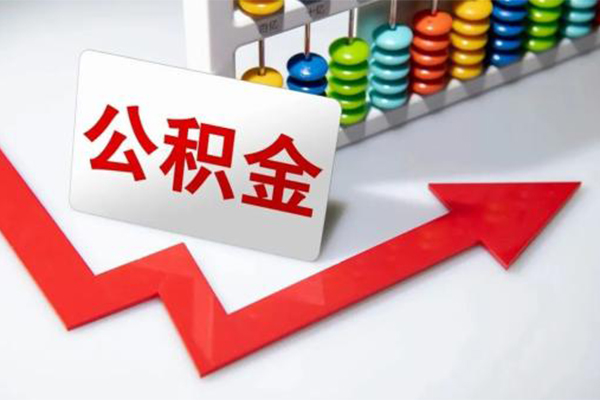 成都快借个人信用贷款-成都快借身份证贷款在线-成都快借民间私人借贷