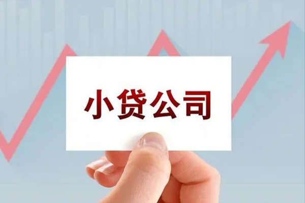 成都快借急需借钱可以找我-成都快借民间私借-成都快借短借当天借钱