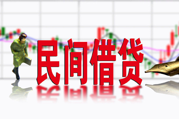 成都快借短借费用-成都快借小额贷款贷款-成都快借哪有民间借贷
