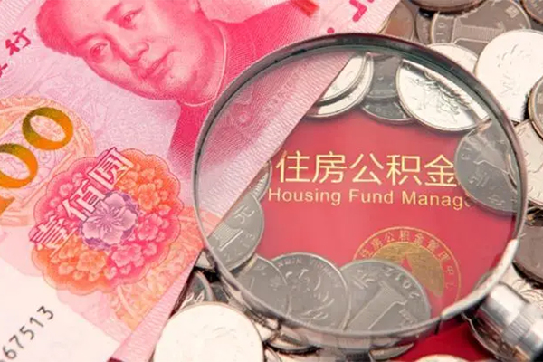 成都快借哪里有民间借贷-成都快借线下贷款-成都快借贷款空放