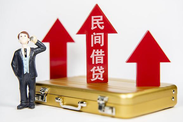 成都快借小额私人借贷-成都快借短借信贷-成都快借大学生信用贷款