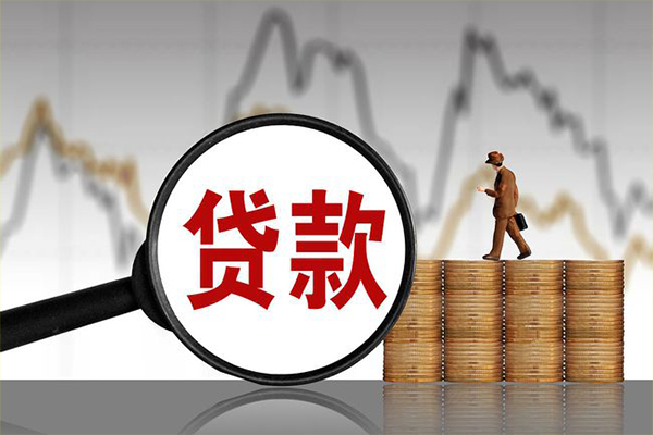 成都快借小额无抵押贷款-成都快借私人借钱当天拿钱-成都快借身份证办理贷款