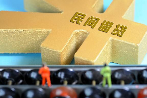 成都快借贷款信用贷款-成都快借小额贷款空放-成都快借个人贷款小额贷款