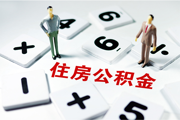 成都快借无抵押贷款-成都快借个人借贷电话号码-成都快借借款