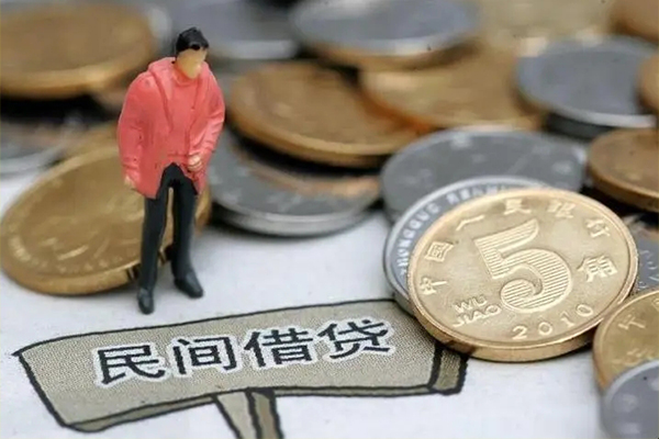 成都快借民间短期私借借款-成都快借身份证线下贷款-成都快借民间无抵押借钱