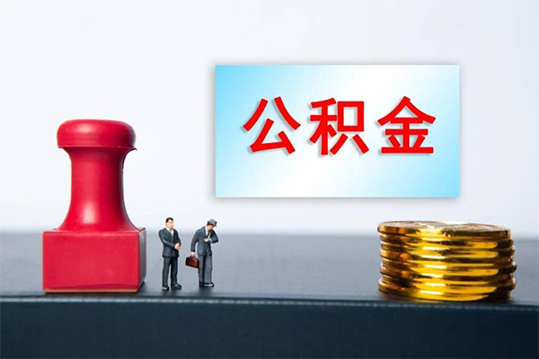 成都快借私借空放先息后本-成都快借身份证抵押贷款-成都快借私借空放直接上门