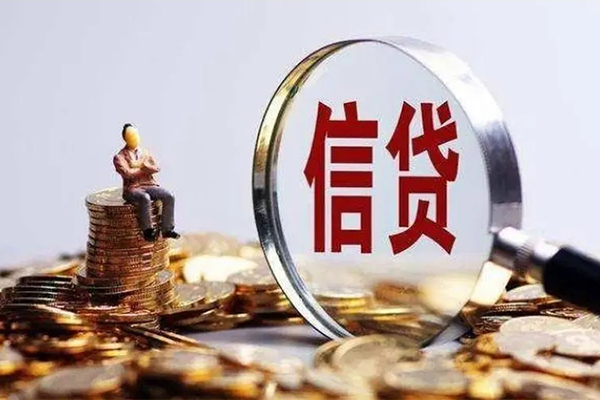 成都快借小额短借-成都快借哪里可以信用贷款-成都快借靠谱个人借钱