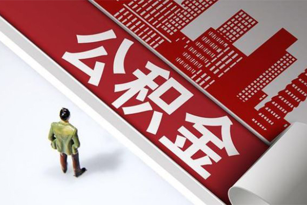 成都快借无抵押贷款-成都快借贷款信用贷款-成都快借私人空放联系方式
