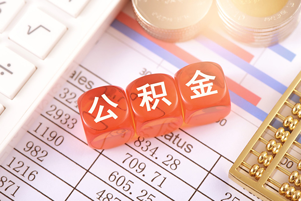 成都快借短拆短借-成都快借小额贷款当天放款-成都快借网上小额贷款