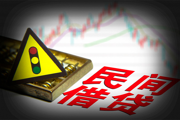 成都快借正规小额贷款-成都快借私人借贷-成都快借身份证线下贷款