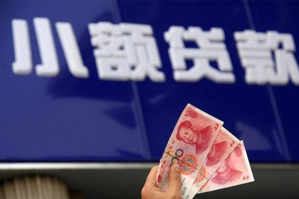 成都快借个人短借-成都快借民间借贷当天放款-成都快借空放