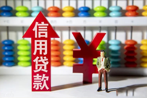 成都快借短借信贷-成都快借短期空放-成都快借短借空放