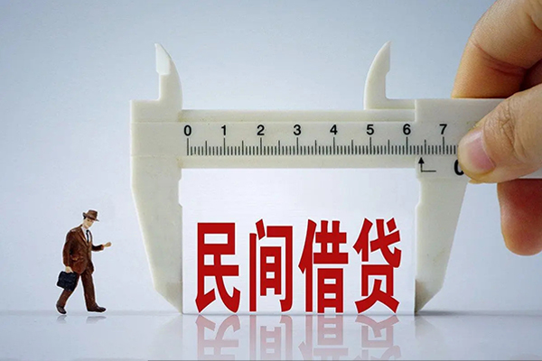 成都快借私人借贷款-成都快借个人身份证贷款-成都快借民间短借