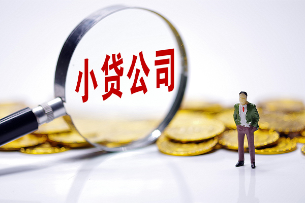 成都快借贷款私借空放-成都快借空借空放-成都快借私人空放二次私借
