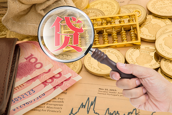 成都快借私借空放短借-成都快借应急贷款-成都快借民间借贷