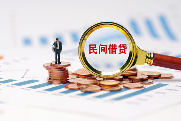 成都快借个人贷款联系电话-成都快借私借空放免费上门-成都快借短借私人