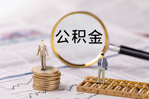 成都快借借款