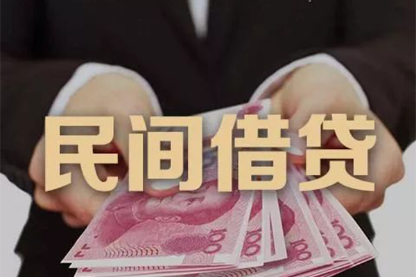 成都快借个人放款-成都快借个人小额贷款-成都快借水钱空放