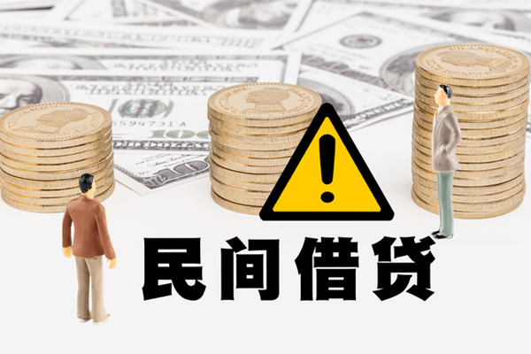 成都快借小额贷款空放-成都快借线下贷款-成都快借地区公积金信用贷款