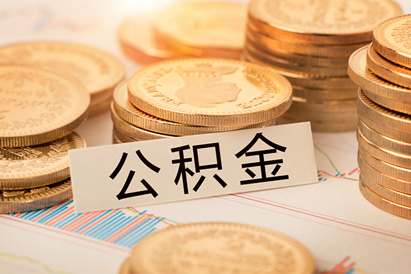 成都快借个人24小时借钱-成都快借个人信用贷款-成都快借信用贷款
