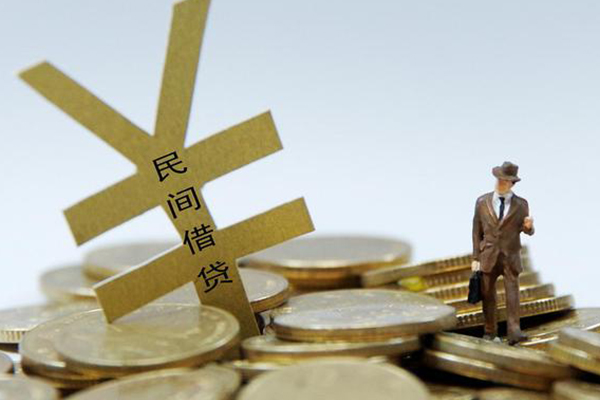 成都快借私人放水-成都快借本地身份证贷款-成都快借身份证贷款电话