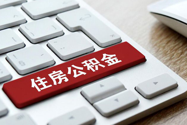 成都快借民间借贷-成都快借身份证线下贷款-成都快借贷款信用贷款