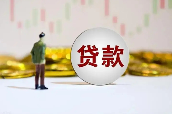 成都快借私人放款联系方式-成都快借民间借贷-成都快借无抵押短借