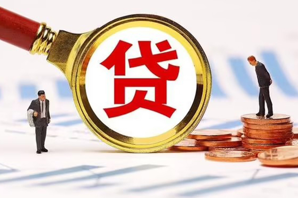 成都快借资金短借-成都快借用身份证借私借-成都快借民间借贷