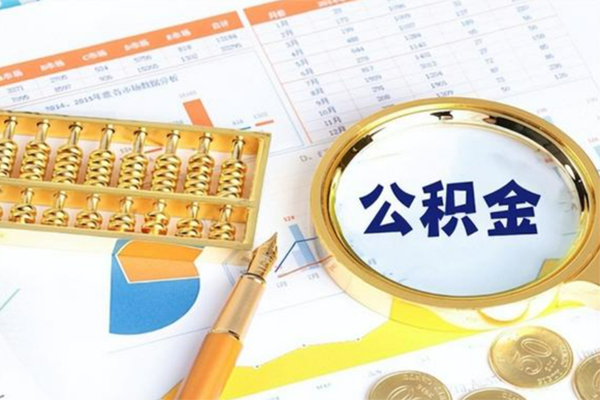 成都快借身份证贷款电话-成都快借私人信用贷款-成都快借空放借钱