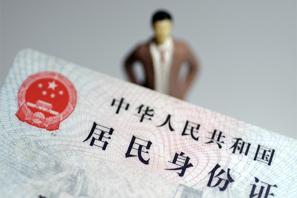 成都快借私人借贷-成都快借小额贷款不查征信-成都快借哪里可以信用贷款