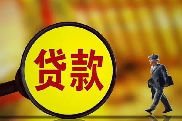 成都快借正规小额贷款-成都快借上门空放-成都快借身份证借私借