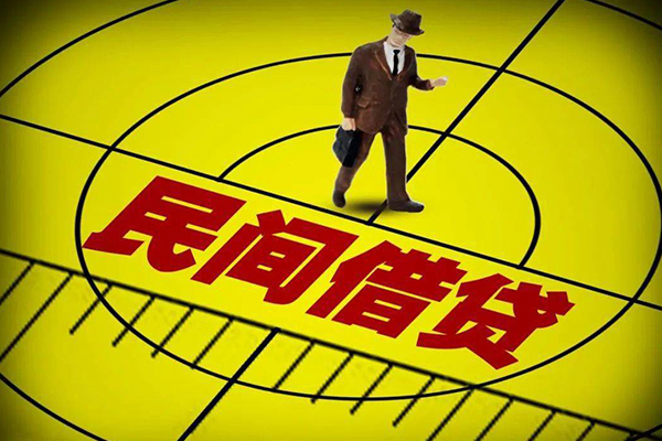 成都快借民间私借-成都快借短借短拆-成都快借正规小额贷款