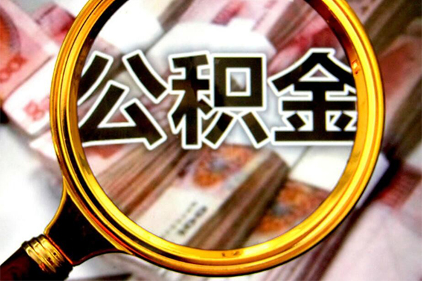 成都快借私借空放免费上门-成都快借空放贷款-成都快借信用贷款办理