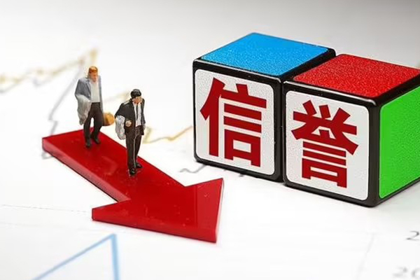 成都快借无抵押小额贷款-成都快借身份证小额贷款-成都快借小额空放